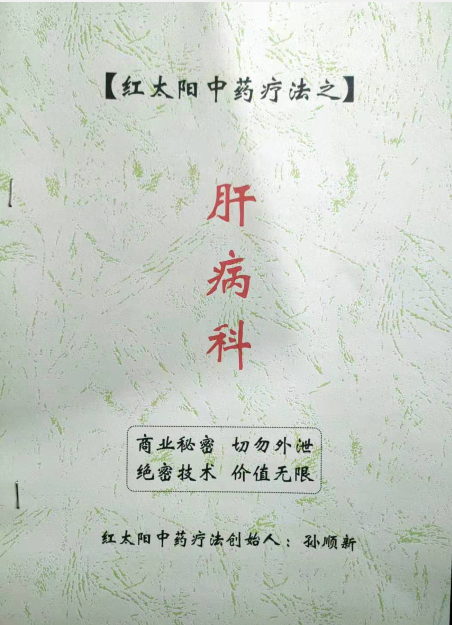 QQ图片20210621224444.png