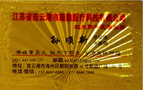 QQ图片20210621223929.png