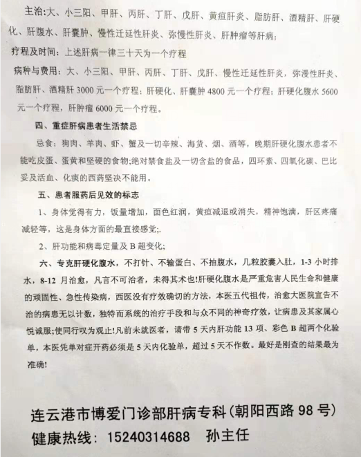 QQ图片20210621224243.png