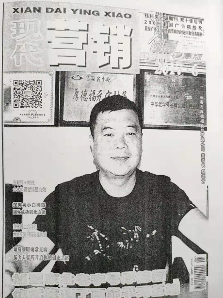 QQ图片20210621215357.png