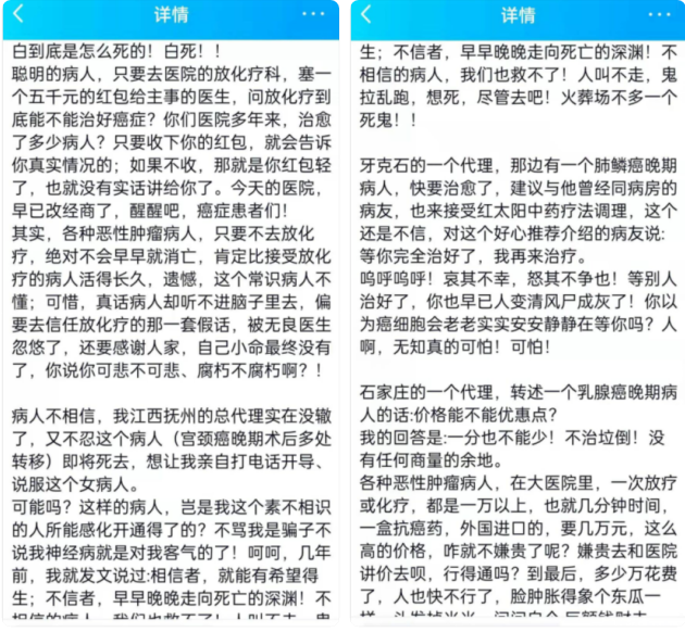 QQ图片20210622080227.png