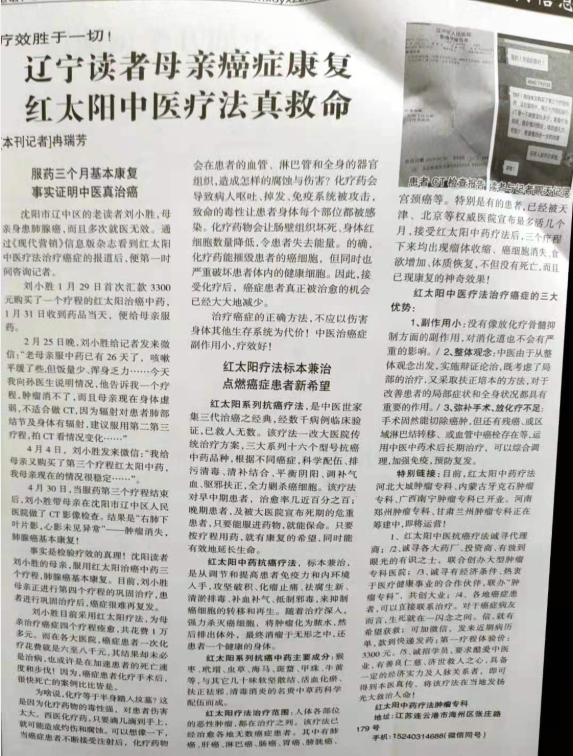QQ图片20210621214800.png