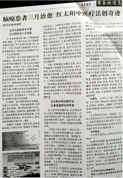 QQ图片20210621215252.png
