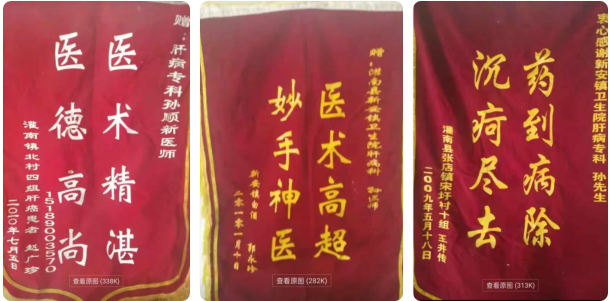 QQ图片20210621222107.png
