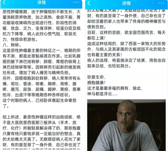 QQ图片20210621231724.png