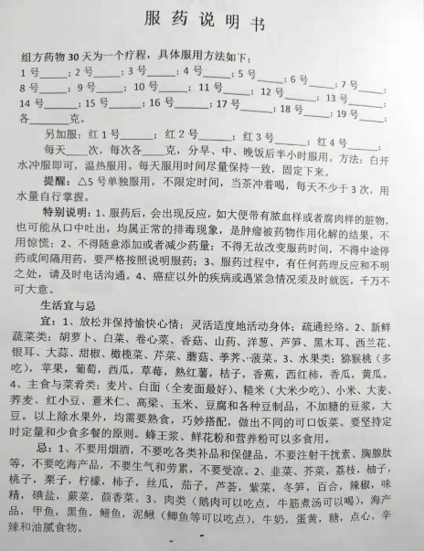 QQ图片20210621220217.png