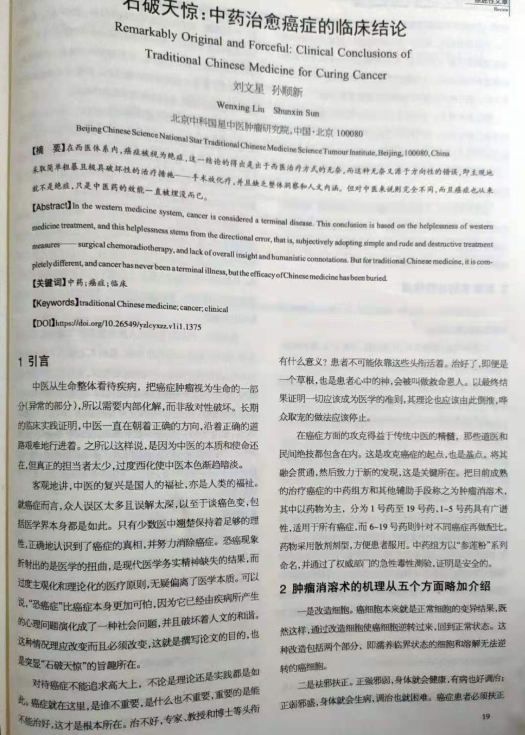 QQ图片20210621220144.png