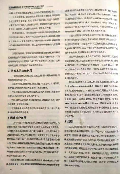 QQ图片20210621220201.png