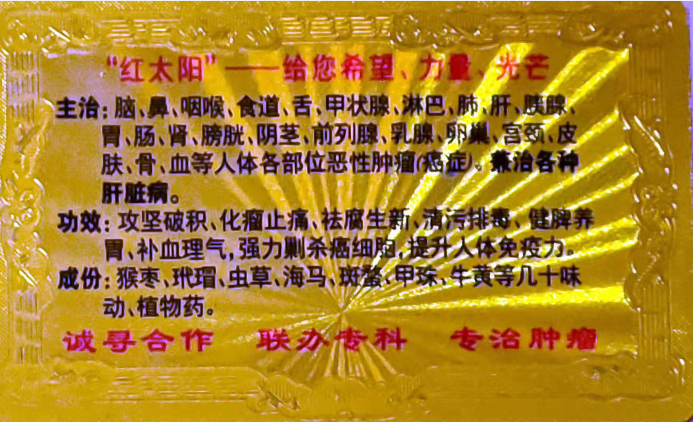 QQ图片20210621223955.png