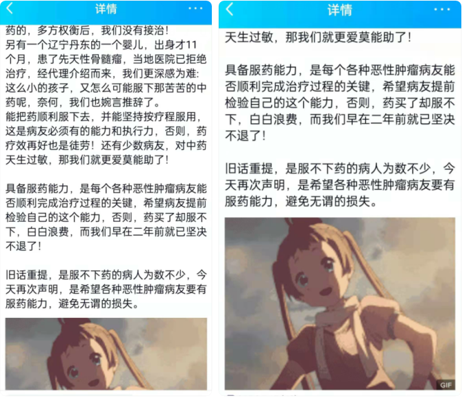 QQ图片20210622081939.png