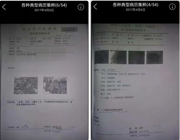 QQ图片20210621204622.png