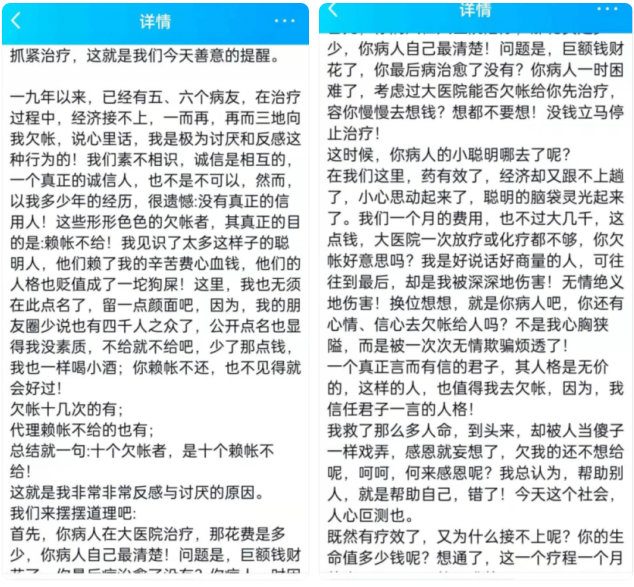 QQ图片20210622081321.png