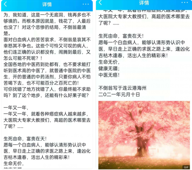 QQ图片20210621231325.png