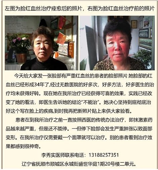 QQ图片20210503085834.jpg