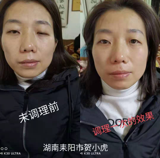 QQ图片20210611110901.png