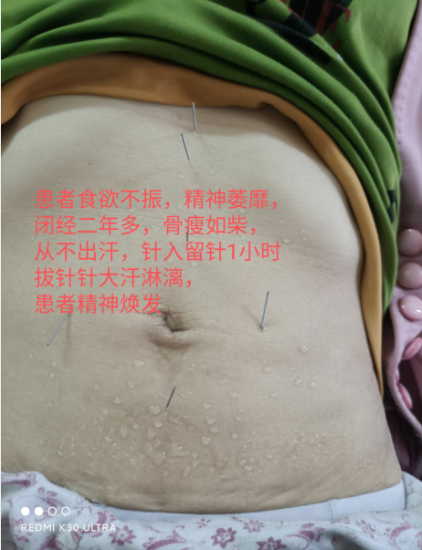 QQ图片20210611110823.png