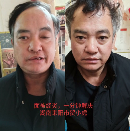 QQ图片20210611110639.png