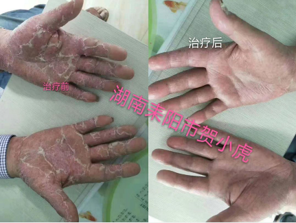 QQ图片20210611110717.png