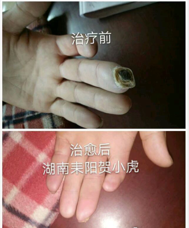 QQ图片20210611110520.png