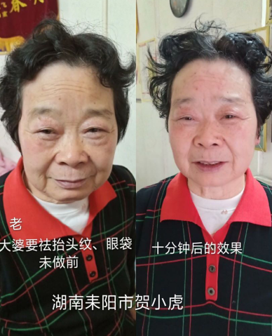 QQ图片20210611110657.png