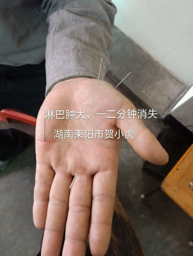 QQ图片20210611110800.png