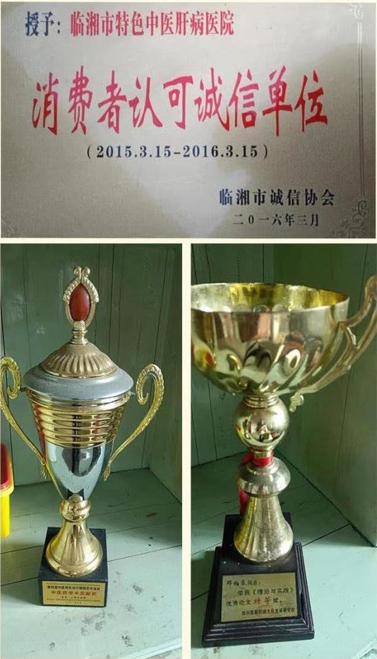 QQ图片20210429183243.png
