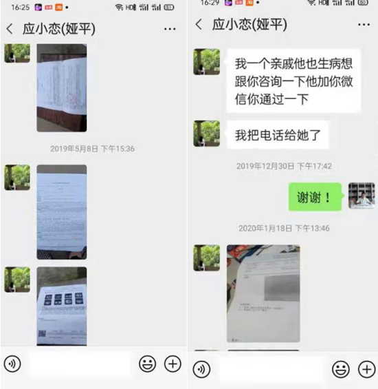 图片8.png