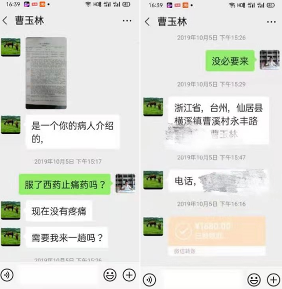 图片9.png