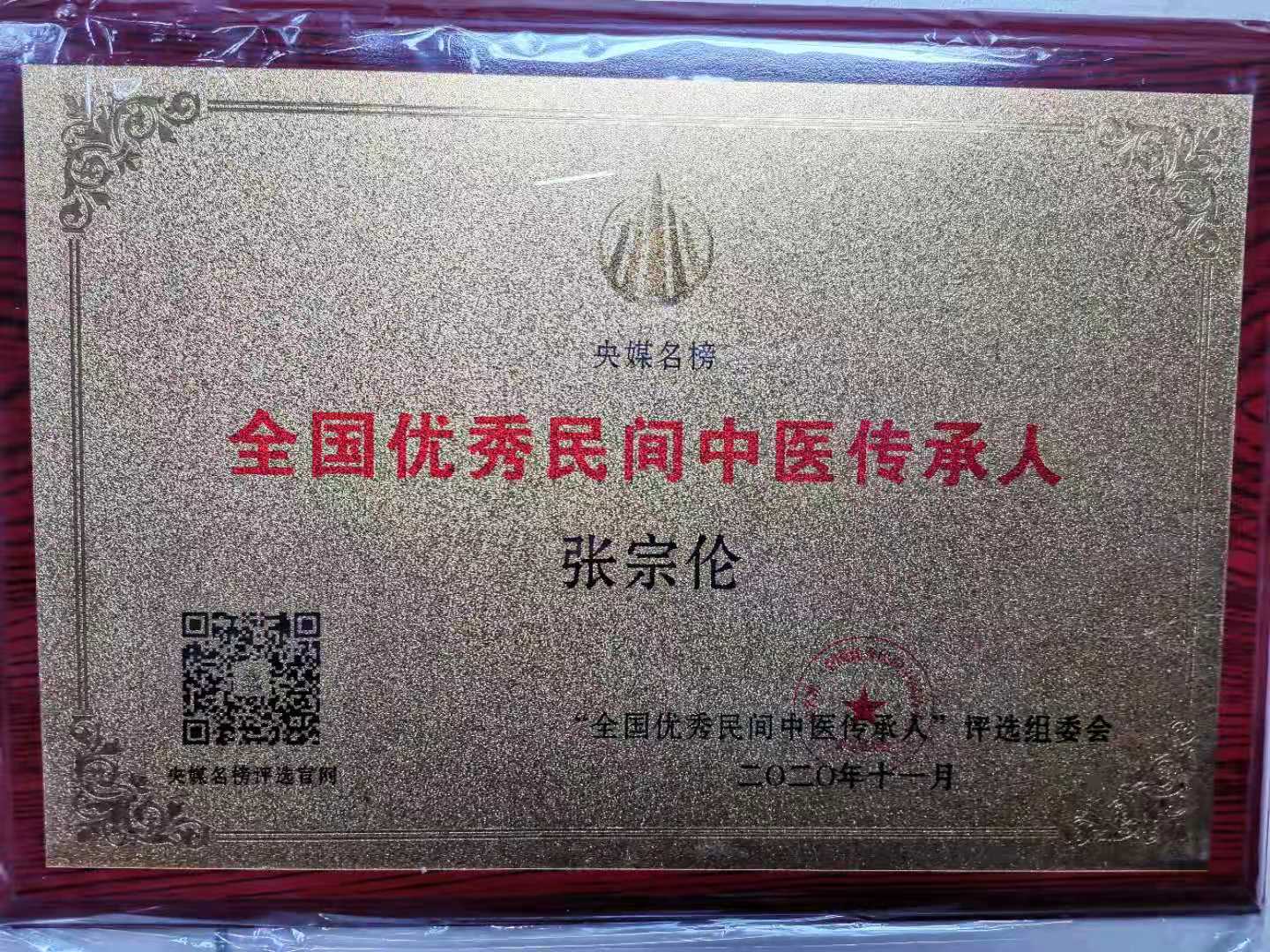 QQ图片20210316175831.jpg