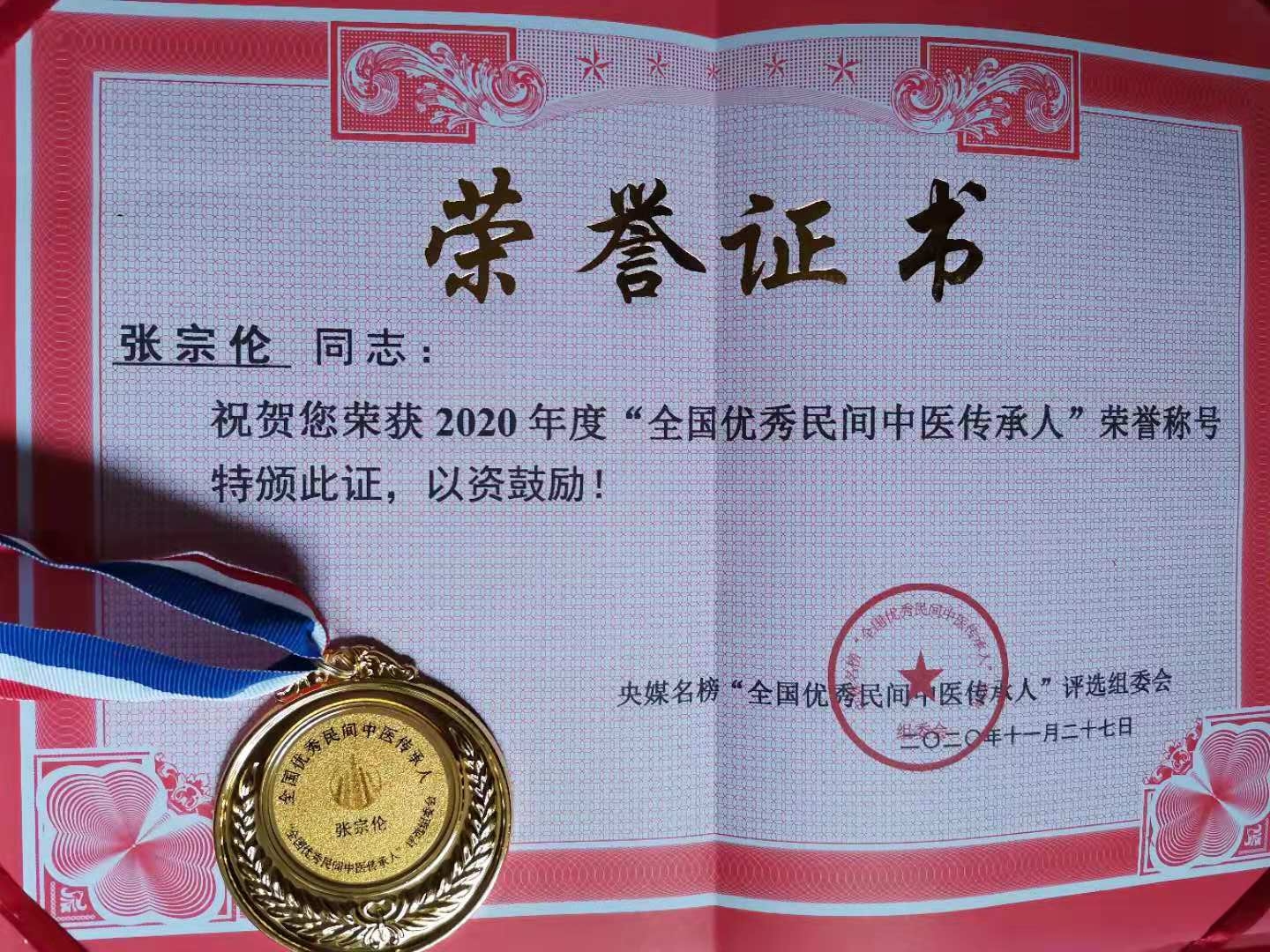 QQ图片20210316175821.jpg