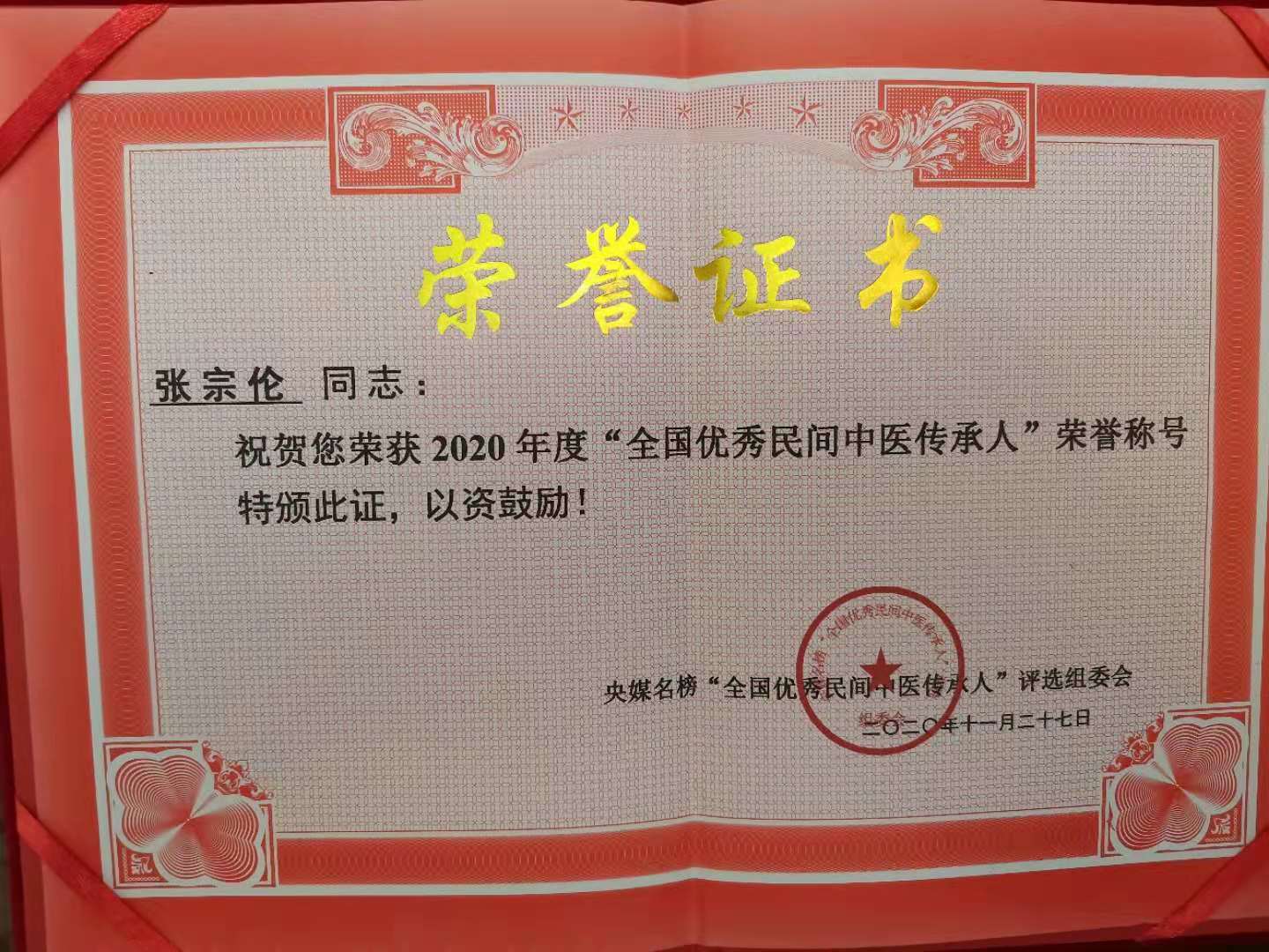 QQ图片20210316172423.jpg