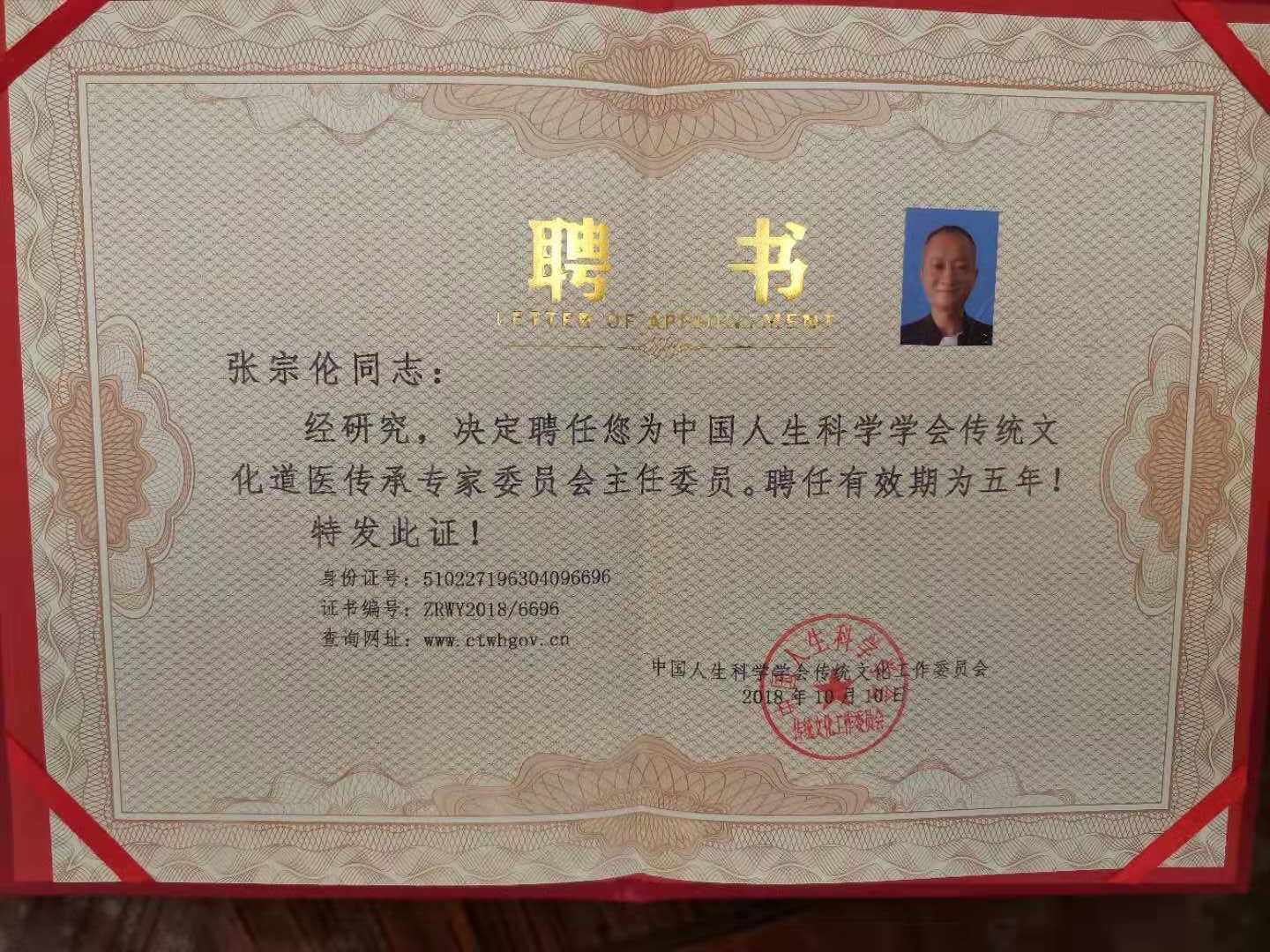QQ图片20210316172435.jpg