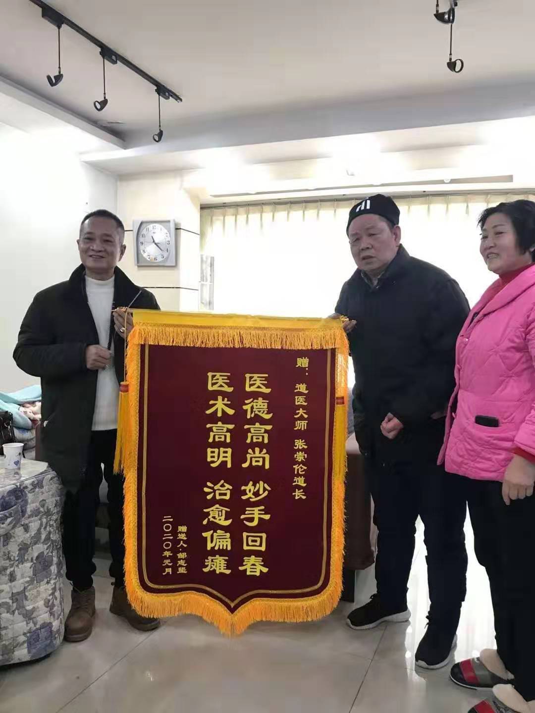 QQ图片20210316173509.jpg