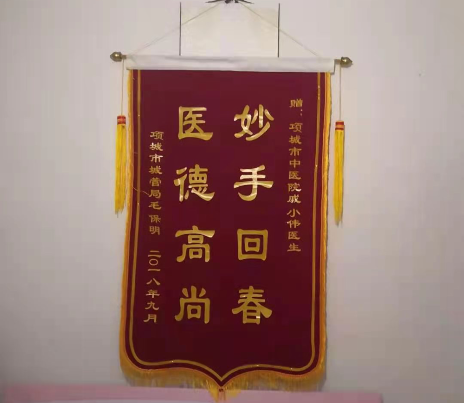 QQ图片20210702165300.png
