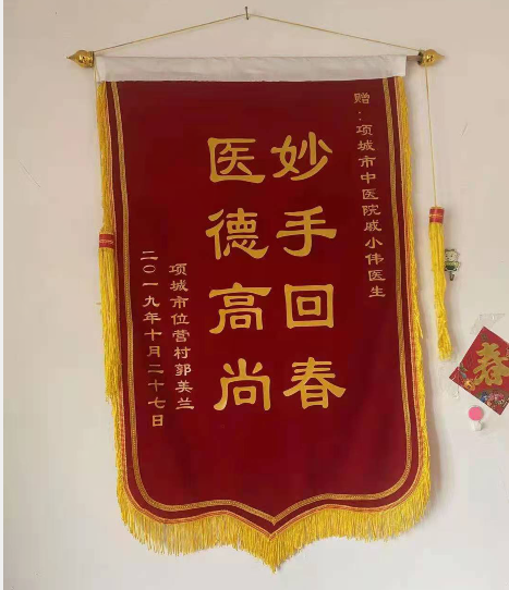 QQ图片20210702165541.png