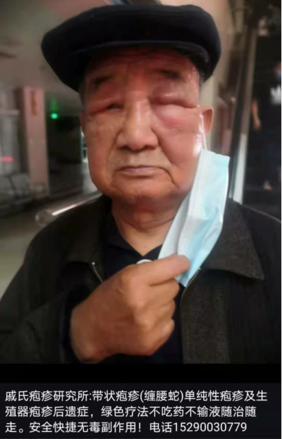 QQ图片20210702165521.png
