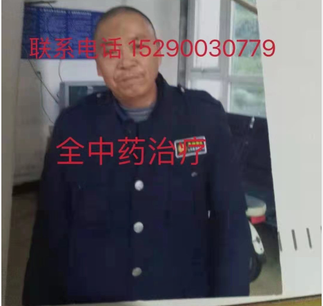 QQ图片20210702165504.png
