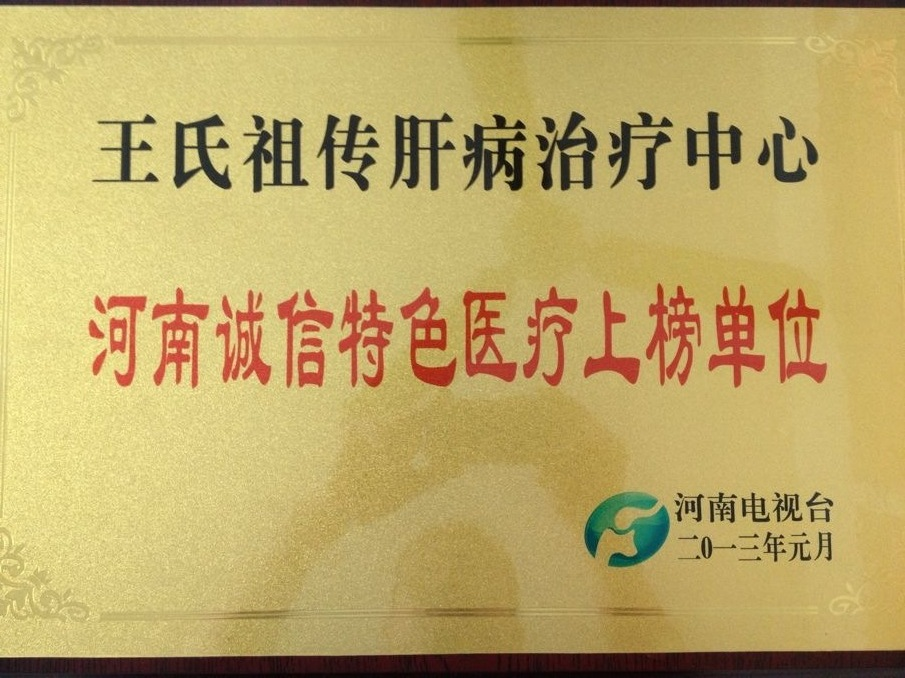 20133602113606.png