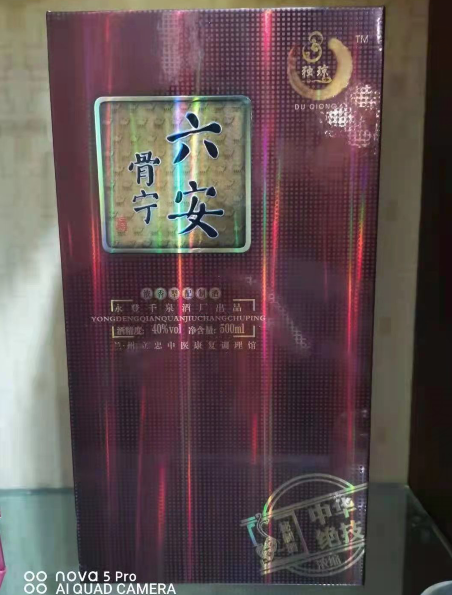 QQ图片20210720094105.png