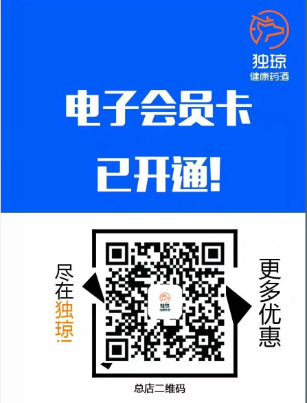 QQ图片20210720094047.png