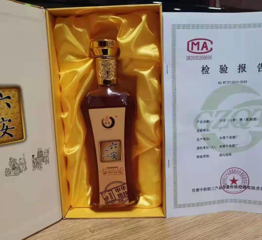 QQ图片20210720094121.png