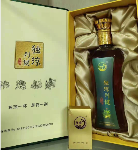QQ图片20210720094138.png