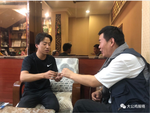 QQ图片20210718181555.png