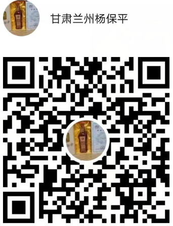 QQ图片20210720094215.png