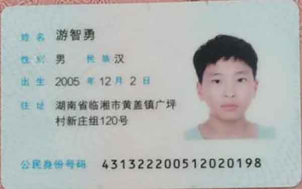 仁心铸新法，徒手愈顽疾  记中医正骨专家——曾令先