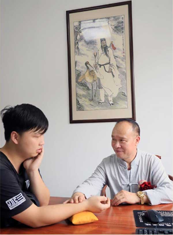 中国当代名中医 — 叶志平
