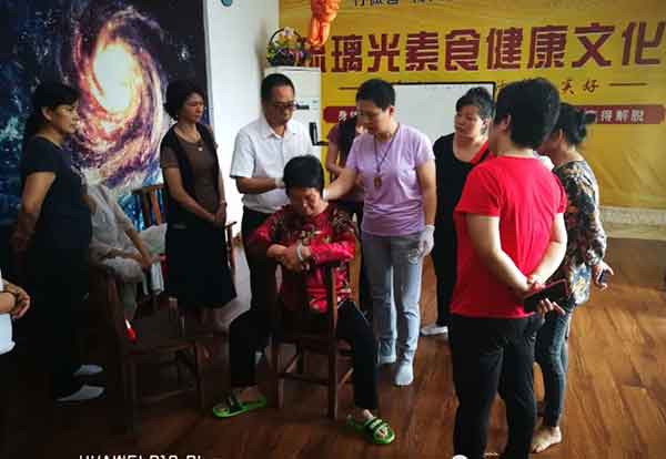 中国当代名医—李日彪中医