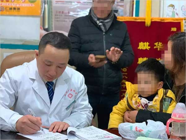 徐氏中医第四代传人——徐策医师