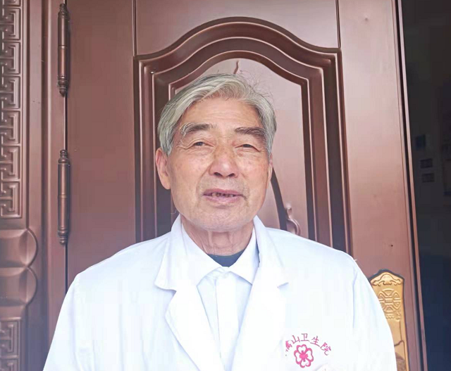 陈进义