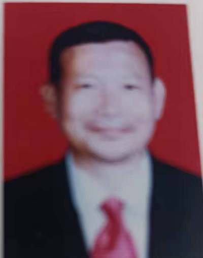 严明贵